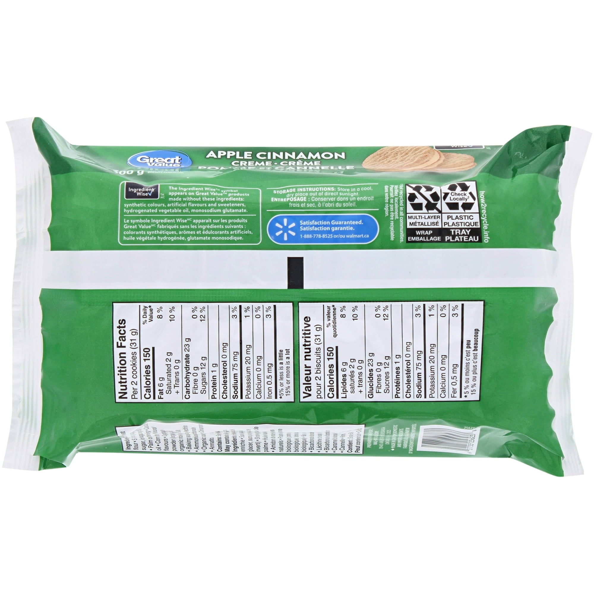 Great Value Apple Cinnamon Creme Cookies, 300g/10.5 oz. Package