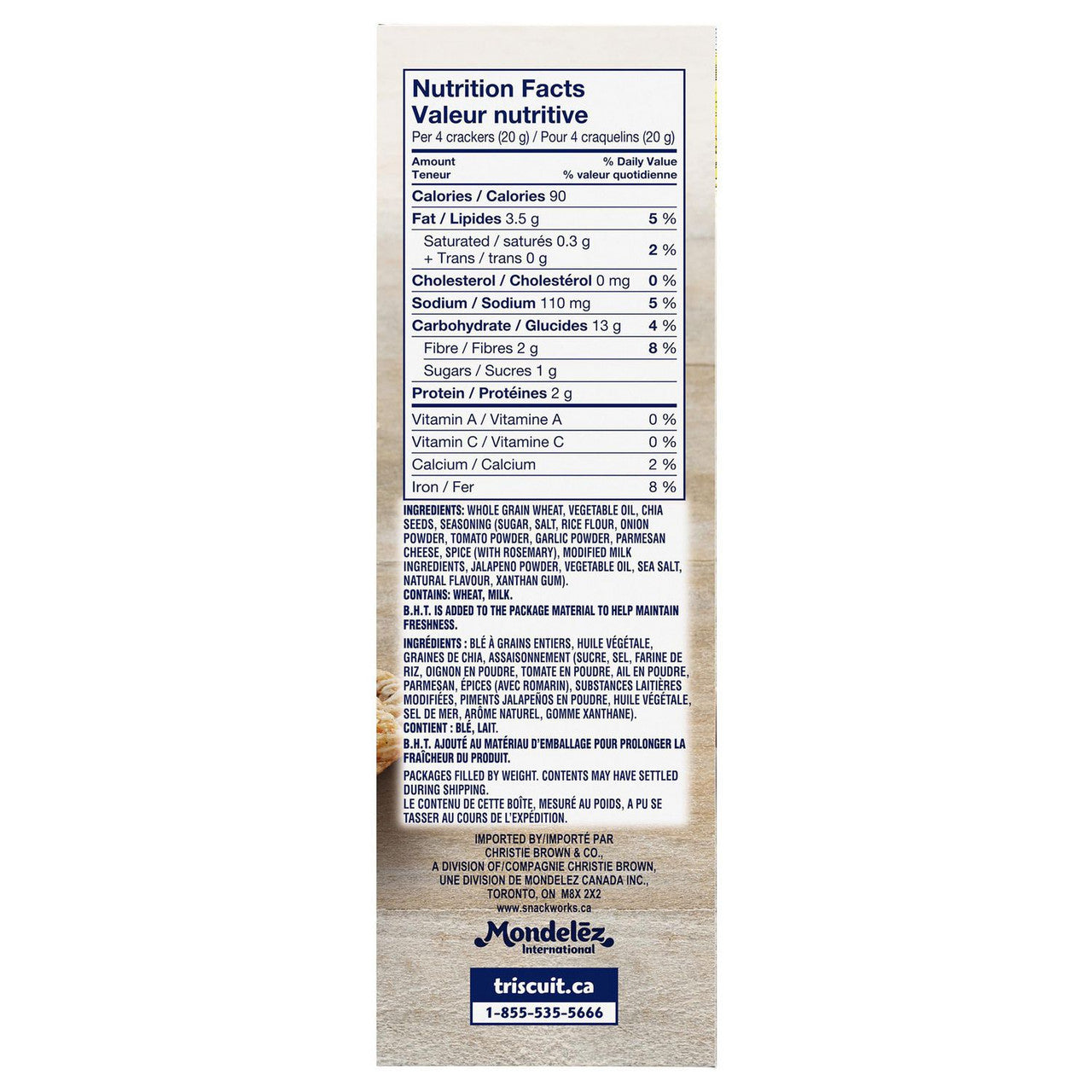 TRISCUIT Rosemary & Jalapeno Crackers with Chia Seeds, 200g/ 7.1 oz., Box {Imported from Canada}