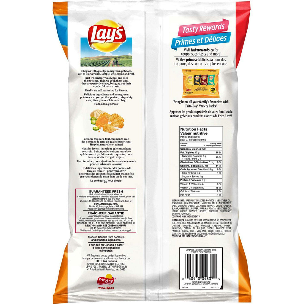 Lay's Cheddar Jalapeno Potato Chips 235g/8.3oz, 3-Pack {Imported from Canada}