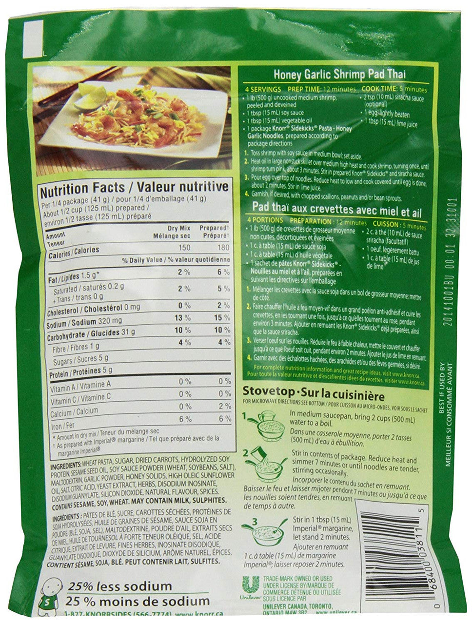 Knorr Sidekicks Asian Honey Garlic Noodles, 162g/5.7oz, (Imported from Canada)