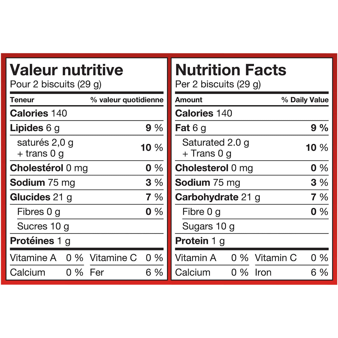 Christie Peek Freans Maple Leaf Cookies 300g /10.6oz {Imported from Canada}