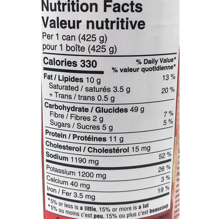 Chef Boyardee Mini Ravioli Pasta, (425g/15 oz., can), 4 Pack {Imported from Canada}