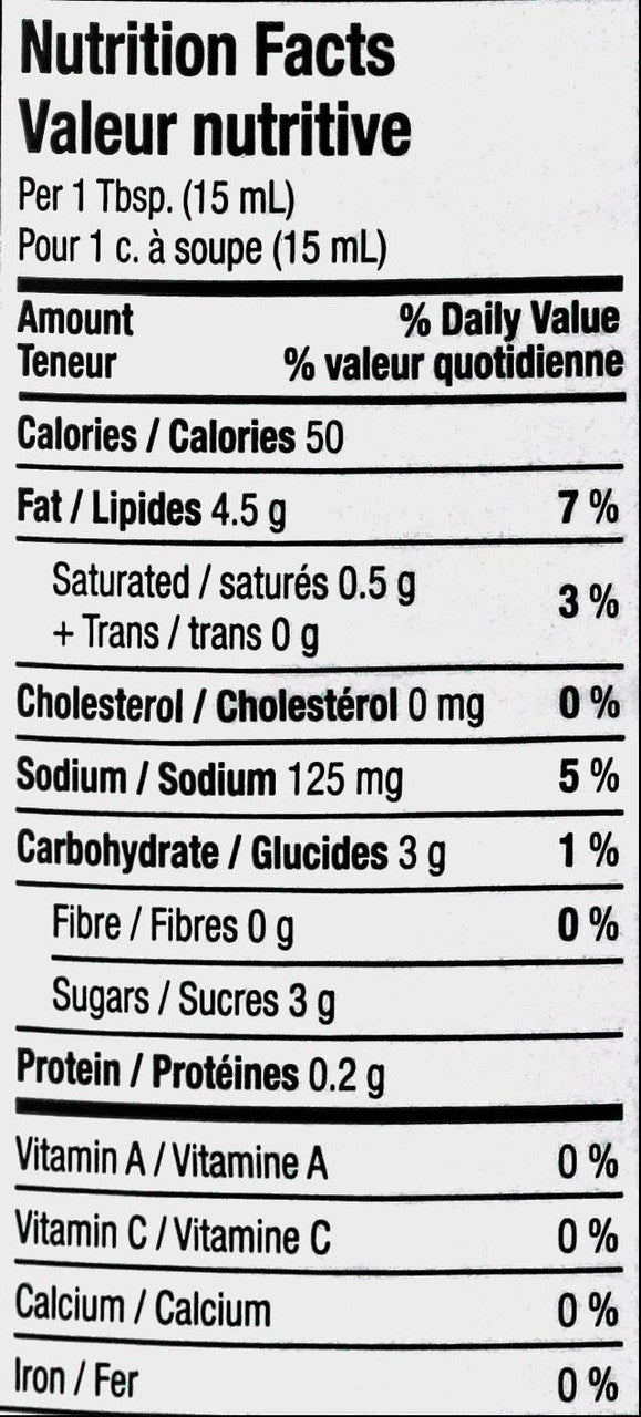 Kraft Asian Sesame Dressing, 475mL/16 fl. oz., Bottle, {Imported from Canada}