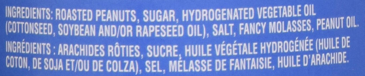 Planters, Smooth Peanut Butter, 500g/17.6oz., {Imported from Canada}