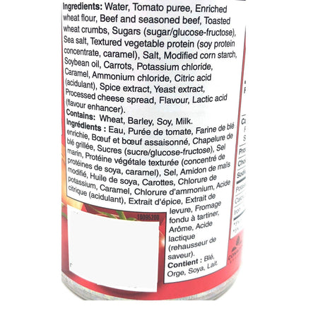 Chef Boyardee Mini Ravioli Pasta, (425g/15 oz., can), 4 Pack {Imported from Canada}