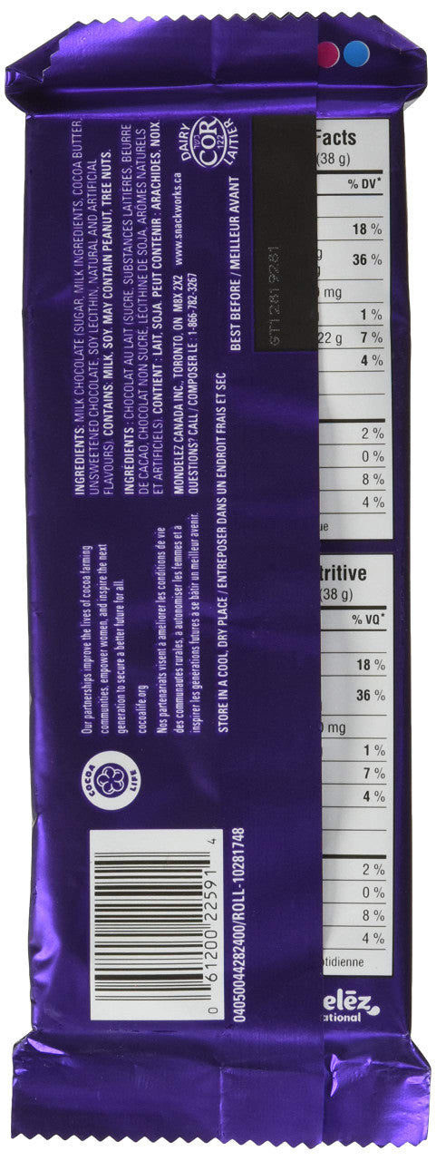 Cadbury Dairy Milk Chocolate, 100g/3.5 oz., Bar, {Imported from Canada}