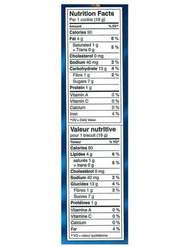 Voortman Bakery Chocolate Chip Cookies, 350g/12.3 oz., {Imported from Canada}