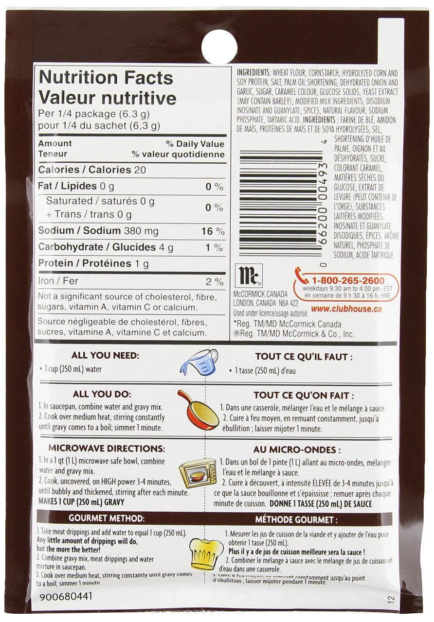 Club House, Brown Gravy Mix, 25g/1oz., {Imported from Canada}