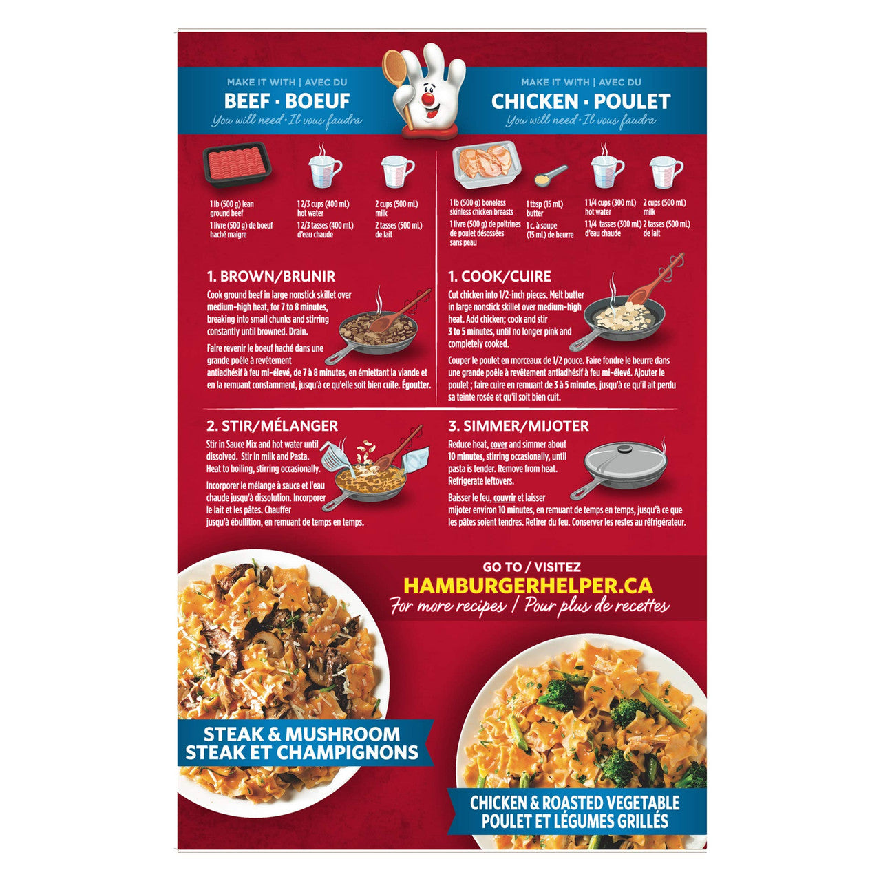 Hamburger Helper, Four Cheese, Lasagne, 193g/6.8oz., {Imported from ...