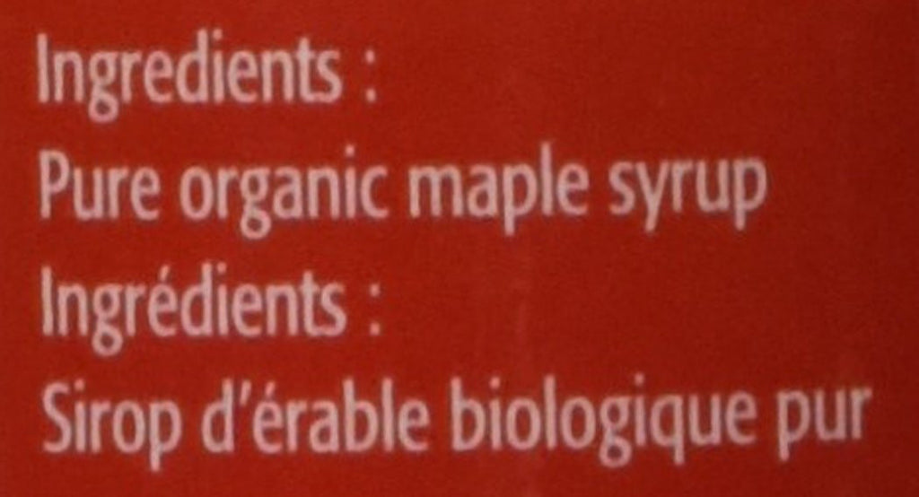 Canadian Heritage Organic Maple Spreads-Maple Butter, 160ml/5.4 oz {Canadian}