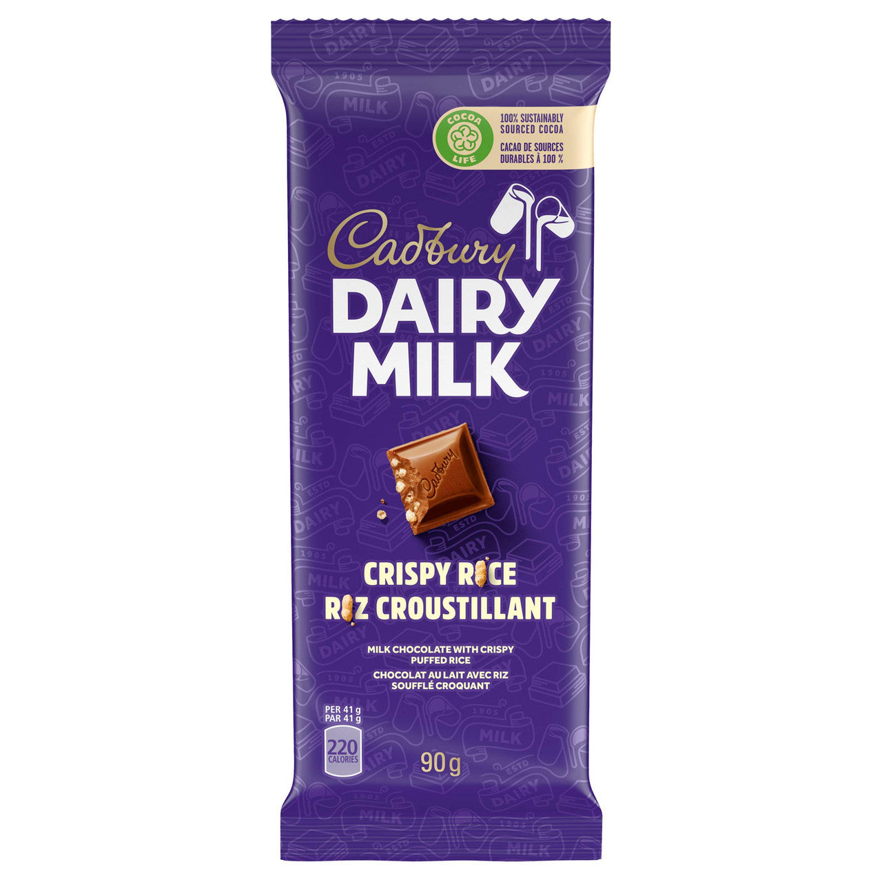 Cadbury Dairy Milk Crispy Rice Bar, 90g/3.2 oz., {Imported from Canada}