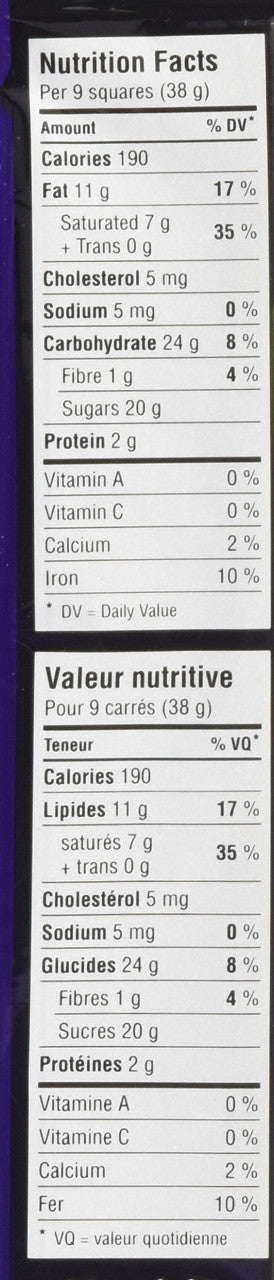 Cadbury Premium Dark Chocolate Bar, 100g/3.5oz, (Imported from Canada)