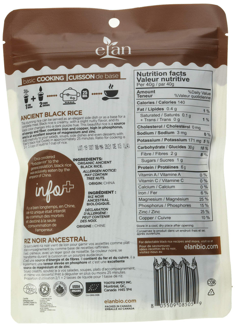 ELAN Organic Ancient Black Rice, 426g/15oz., {Imported from Canada}