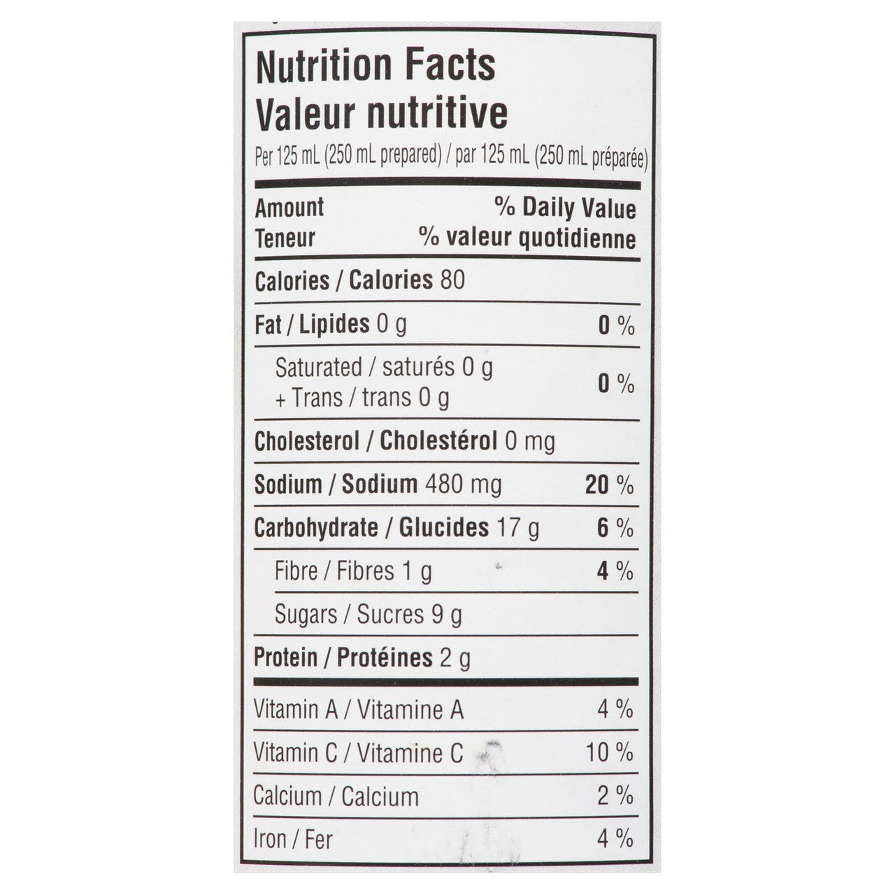 Campbell's Light Tomato Soup, 284ml/9.6 oz., (Imported from Canada)