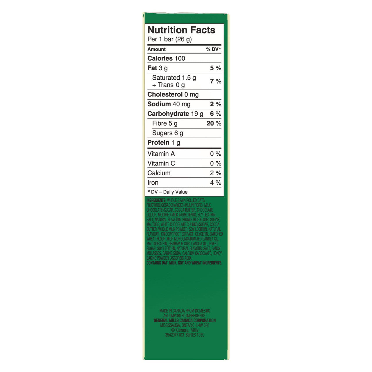 NATURE VALLEY, Lunchbox S'mores Granola Bars, 130g/4.6oz, {Imported from Canada}