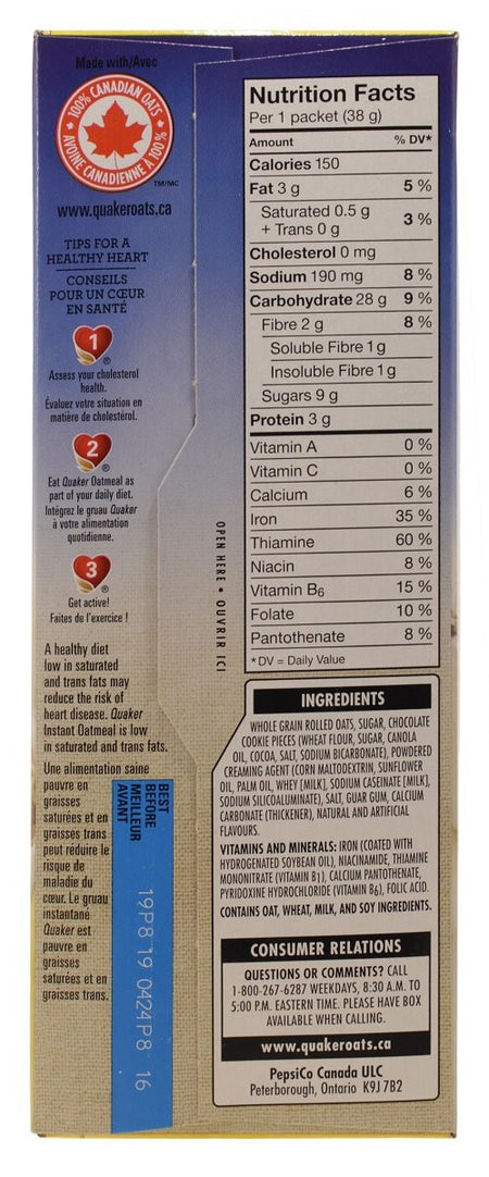 Quaker Cookies 'n' Creme Instant Oatmeal (8 x 38g/1.3 oz.) 304g Box {Imported from Canada}