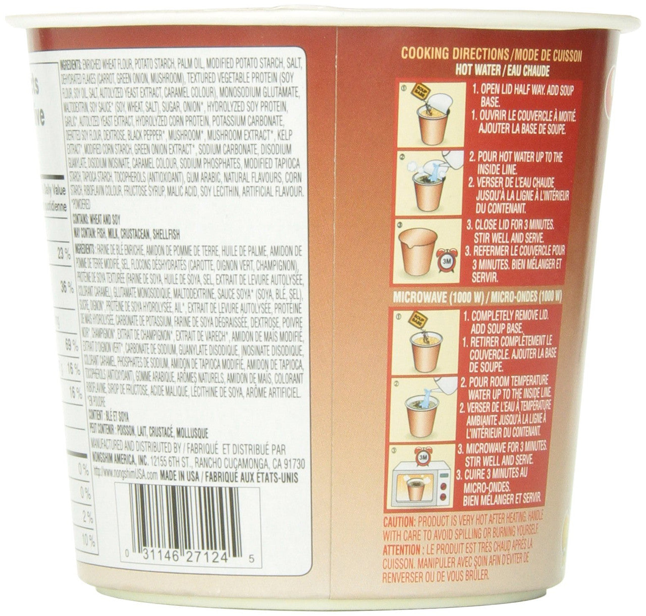 Nongshim Beef Cup Noodle Soup, 75g/2.64oz {Imported from Canada}