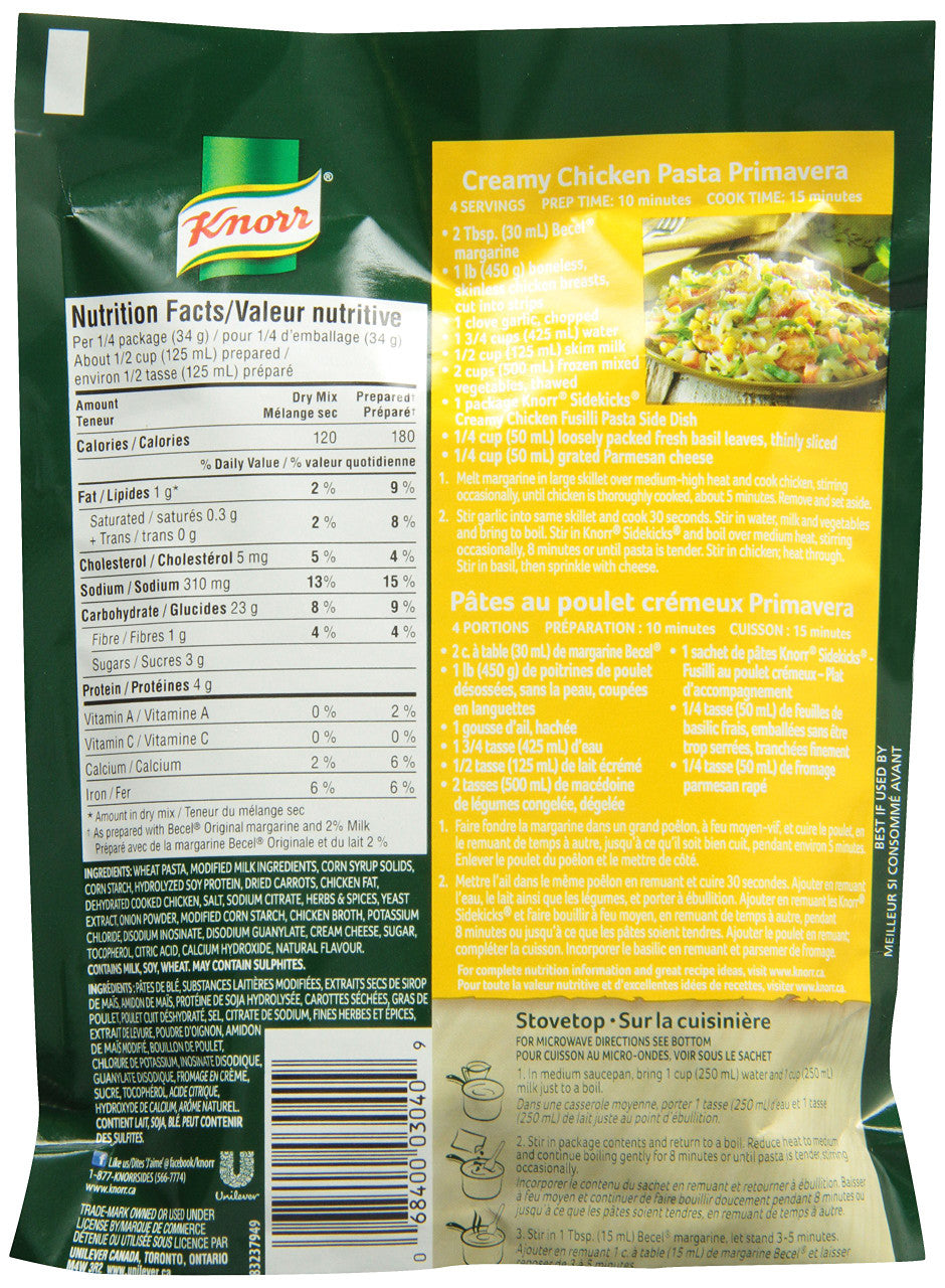 Knorr Sidekicks Creamy Chicken Fusilli Pasta Side Dish, 8ct {Imported from Canada}