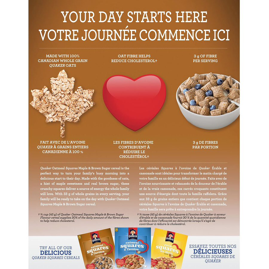 Quaker, Oatmeal Squares, Maple & Brown Sugar Flavor, Crunchy Oat Cereal, 500g/17.6oz. Box