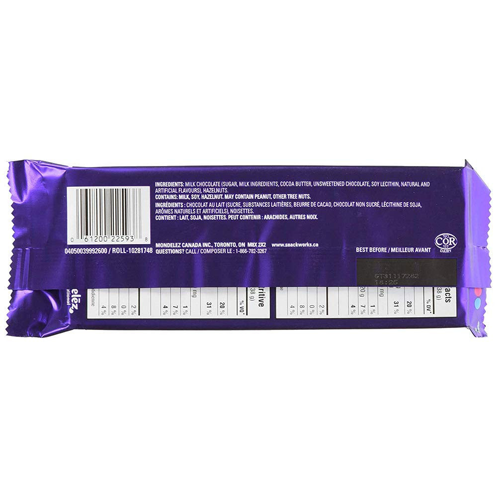 Cadbury Dairy Milk Hazelnut Chocolate Bars, 100g/3.5 oz., (Pack of 3) {Imported from Canada}