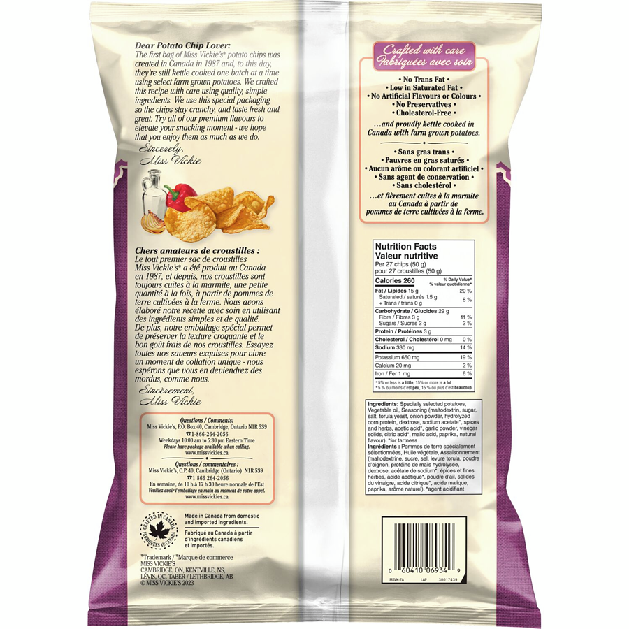 Miss Vickie's All Dressed Up Kettle Chips, 200g/7 oz. Bag {Imported from Canada}