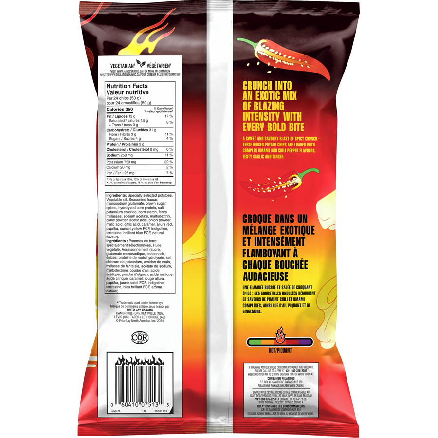 Havoc Brasier Bulgogi Blaze Potato Chips, Korean BBQ with Ginger & Garlic , 190g/6.6 oz