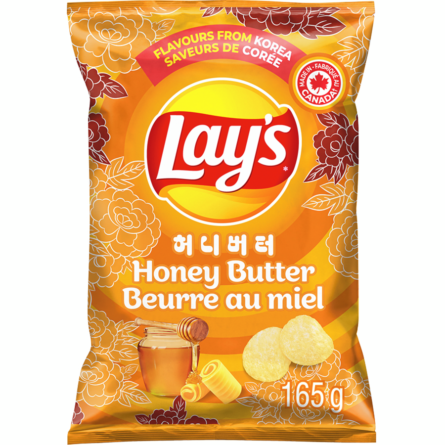 Lay's Honey Butter Chips, 165g/5.8 oz. Bag, front of bag.