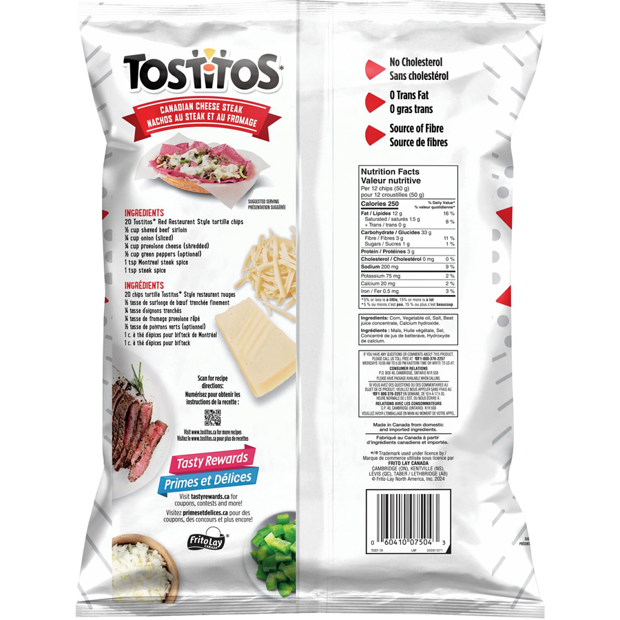 Tostitos Red Restaurant Style Tortilla Chips, 250g/8.8 oz.