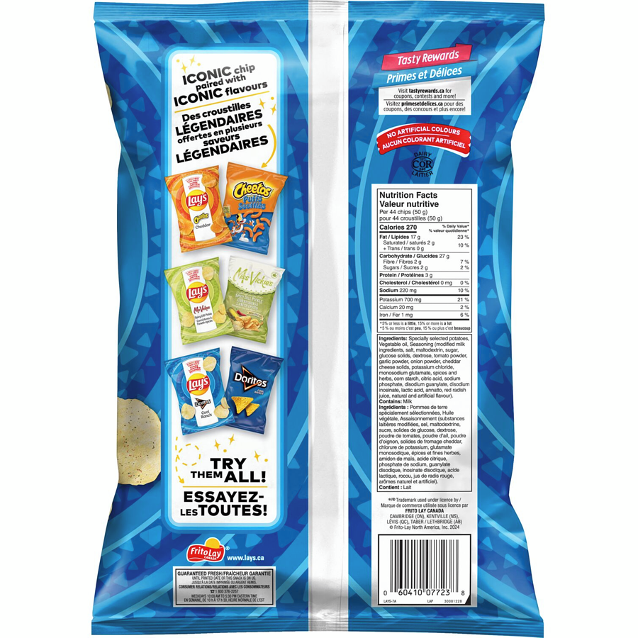 Lay's Doritos Cool Ranch Flavored Potato Chips, 220g/7.76 oz.