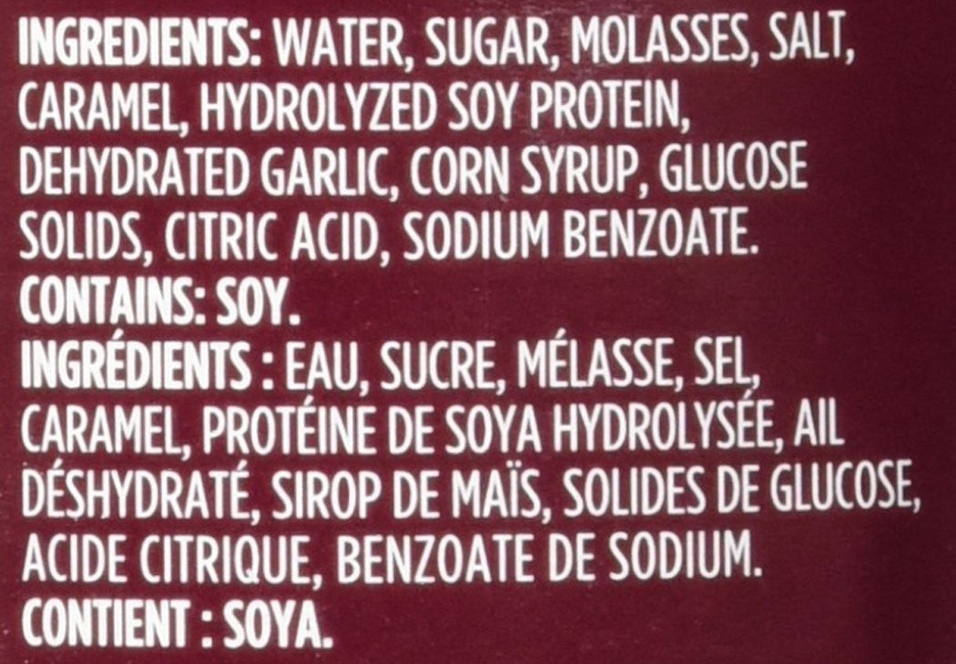 VH Medium Garlic Cooking Sauce, 341mL/11.5oz, Jars, 12 Count {Imported from Canada}