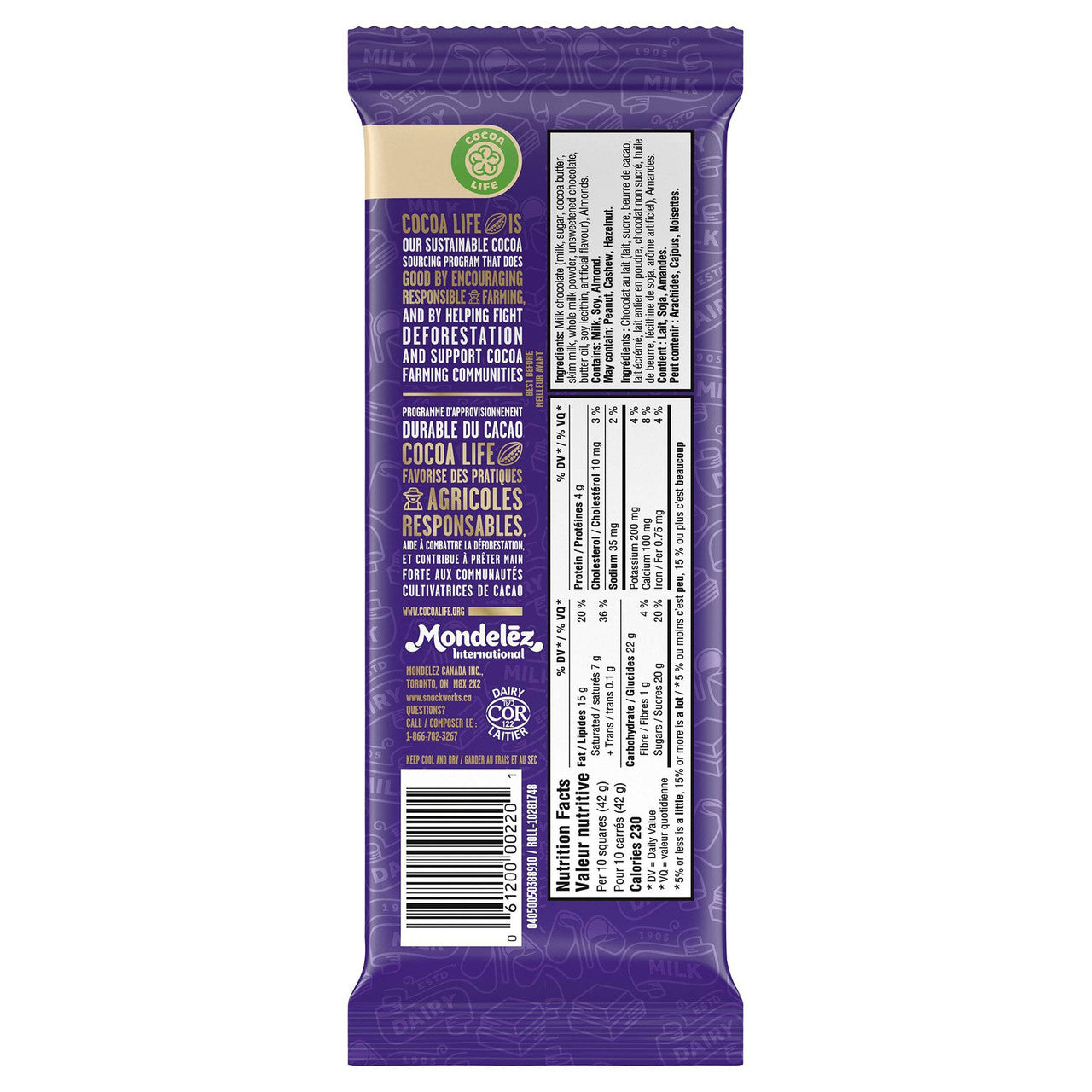 Cadbury, Dairy Milk Almond, Chocolate Bar, 100g/3.5oz., {Imported from Canada}