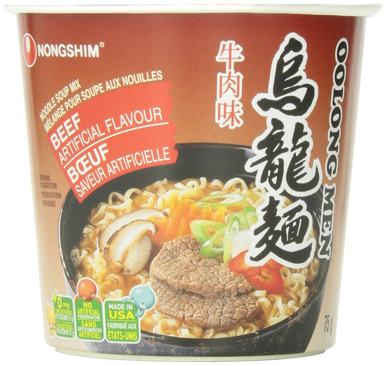 Nongshim Beef Cup Noodle Soup, 75g/2.64oz {Imported from Canada}