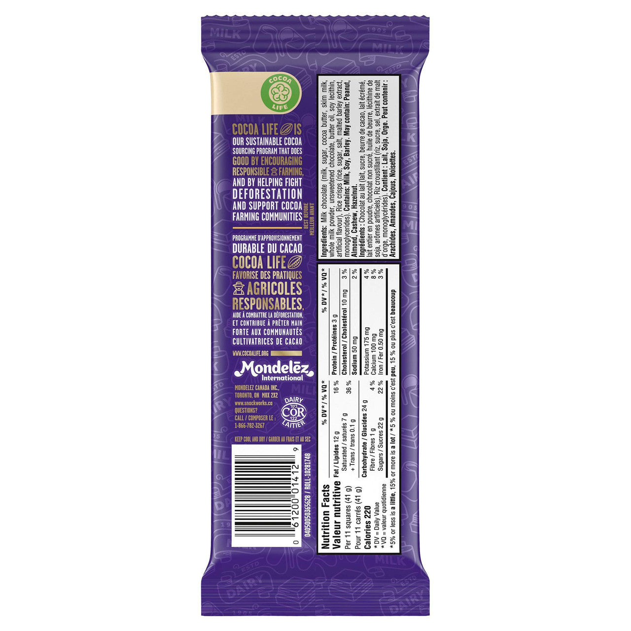 Cadbury Dairy Milk Crispy Rice Bar, 90g/3.2 oz., {Imported from
