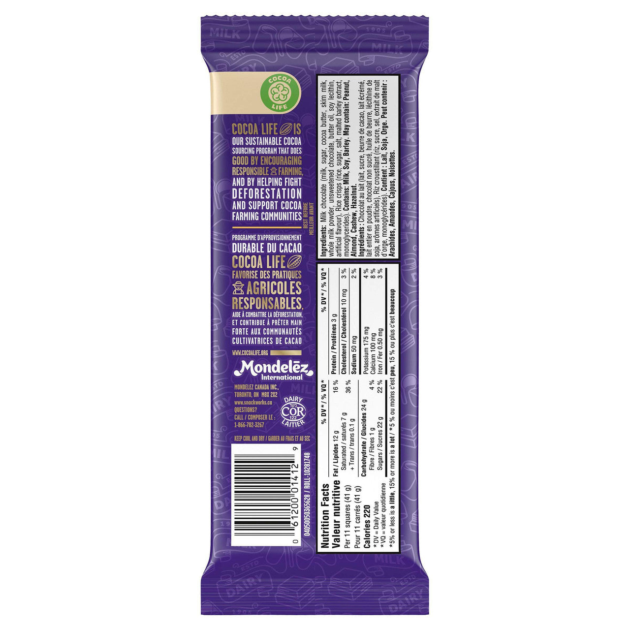 Cadbury Dairy Milk Crispy Rice Bar, 90g/3.2 oz., {Imported from Canada}