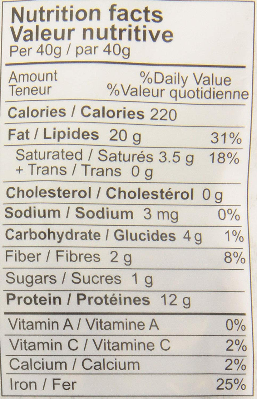 ELAN Organic Pumpkin Seeds, 185g/6.5oz., {Imported from Canada}