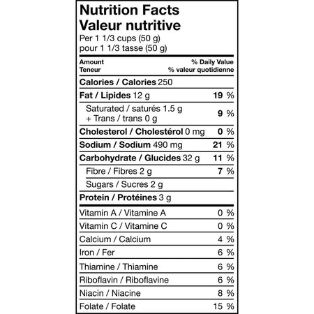 Munchies BBQ Snack Mix, Doritos, Cheetos, Fritos Hoops & Rold Gold, 250g/8.75 oz., {Imported from Canada}