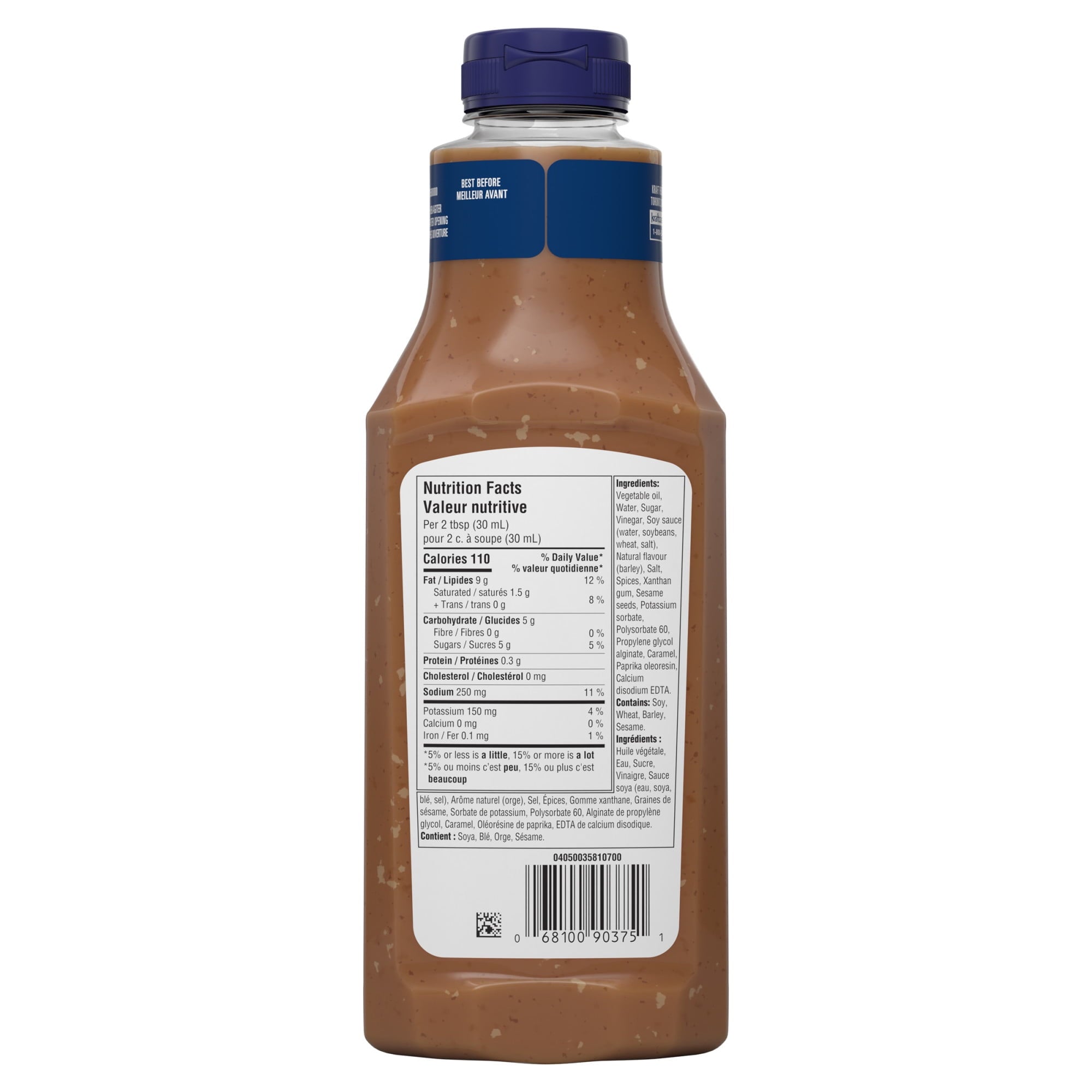 Kraft Asian Sesame Salad Dressing, 425mL/15 fl. oz. - Back Of Bottle