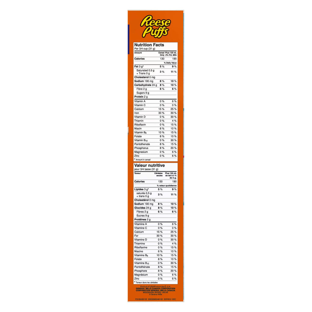 Reese Puffs Chocolate, Peanut Butter Cereal, 601g/21.2oz. (Imported from Canada)