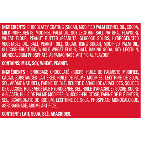 Christie Nutter Butter Fudge Cookies, 223g/7.9 oz {Imported from Canada}