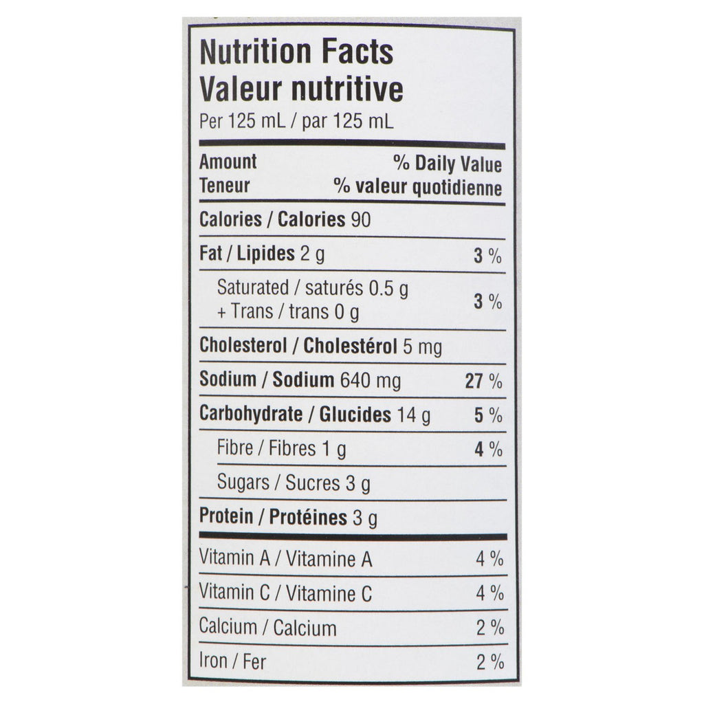 Campbell's Low Fat Cream Of Broccoli Soup, 284ml/9.6 oz. (Imported from Canada)