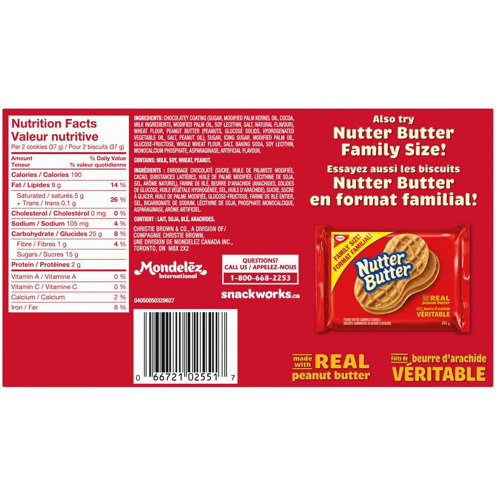 Christie Nutter Butter Fudge Cookies, 223g/7.9 oz {Imported from Canada}