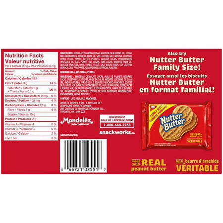 Christie Nutter Butter Fudge Cookies, 223g/7.9 oz {Imported from Canada}