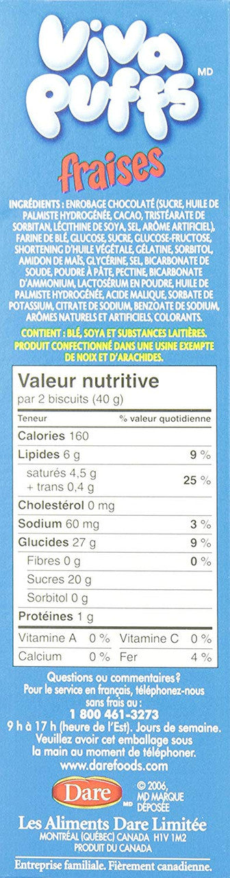 Dare Puffs Strawberry Chocolate Cookies 300g/10.6oz (Imported from Canada)