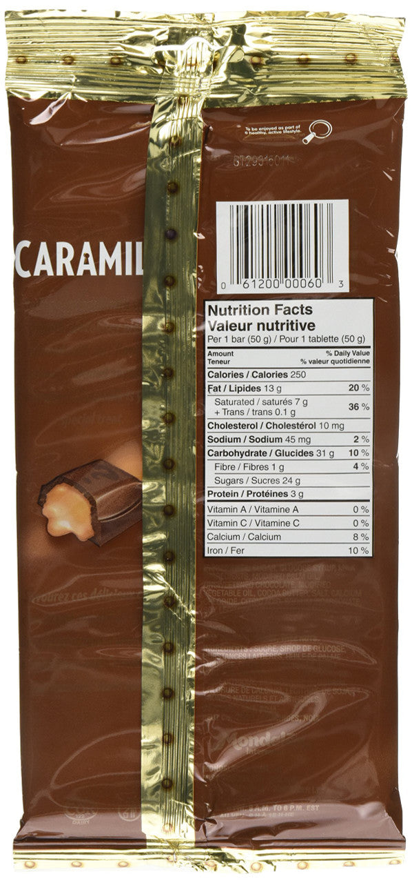 Cadbury Caramilk Candy, 4 Count 200g/7.05oz {Imported from Canada}