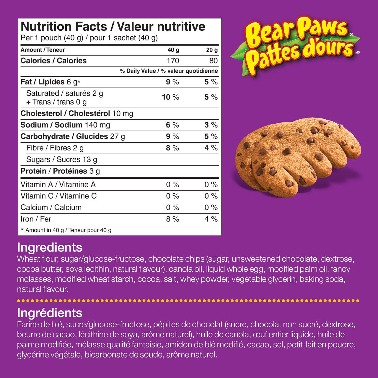 Dare Bear Paws, Chocolate Chip Soft Cookies, 480g/16.9 oz., x 12 Pouches, Family Pack, Peanut Free {Imported from Canada}