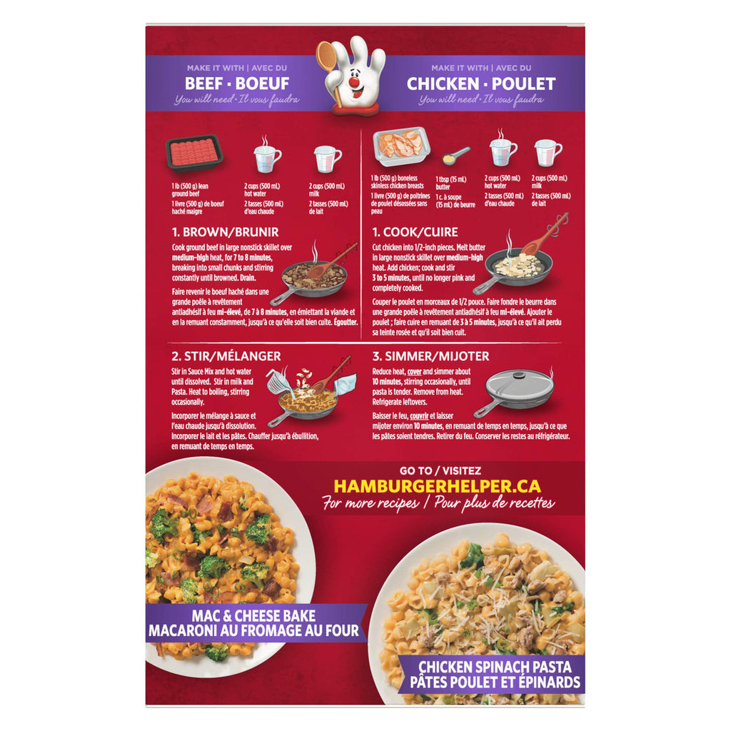 Hamburger Helper, Cheesy Shells, 240g/8.5oz., {Imported from Canada}