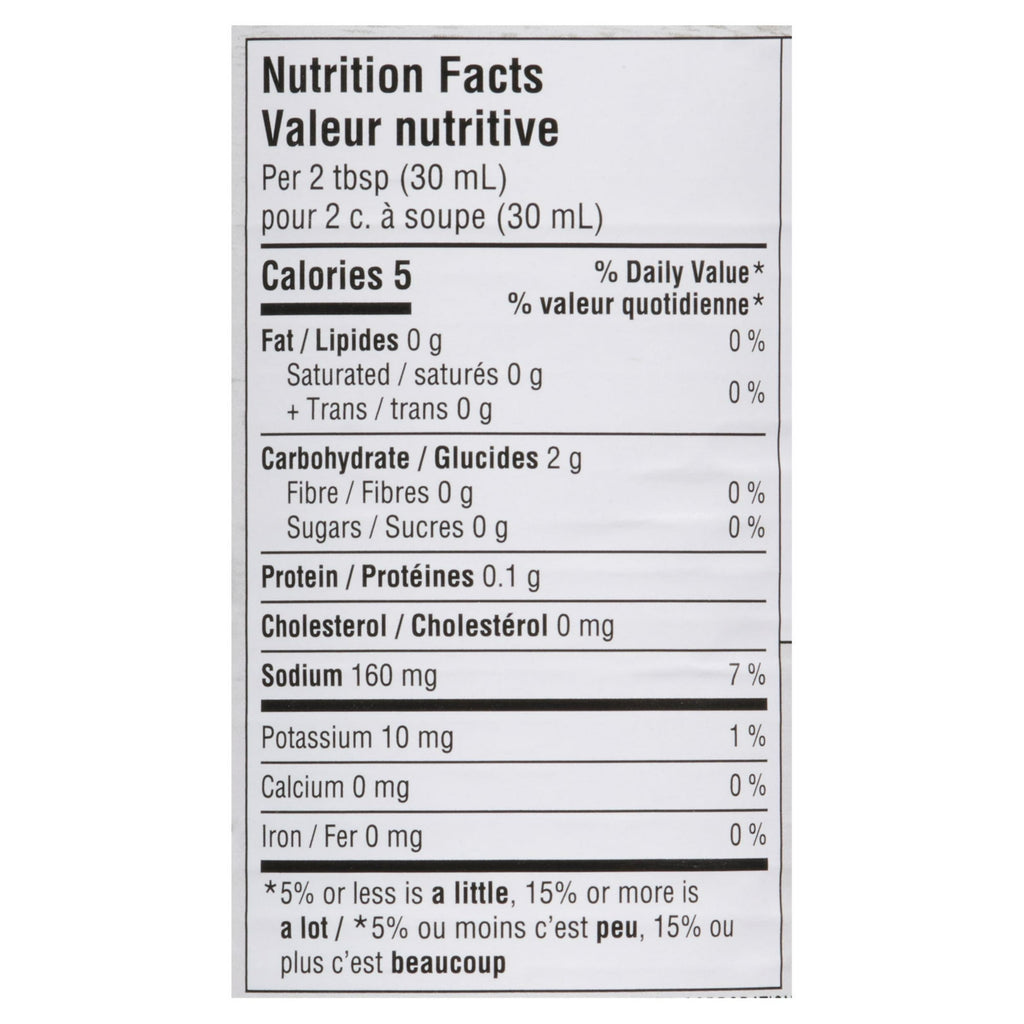 Swiss Chalet Dipping Sauce, 284ml, nutrition facts label.