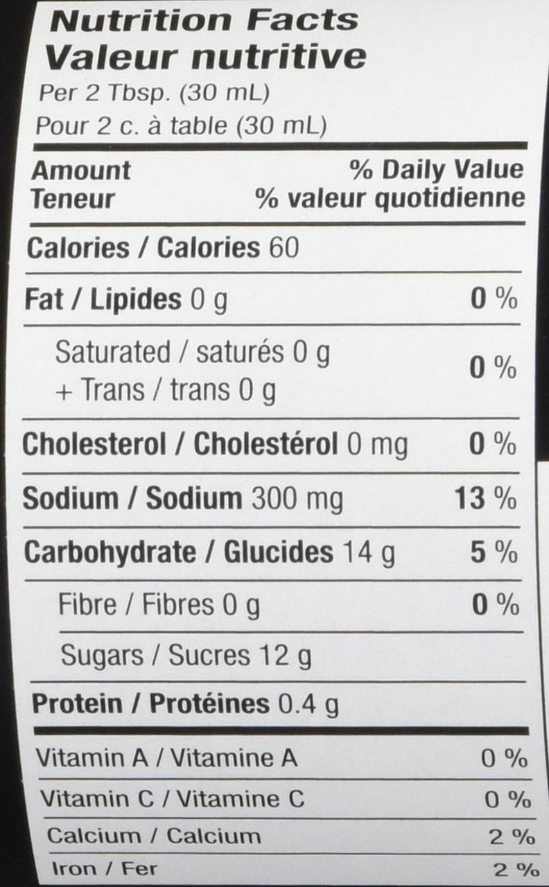 Bull's-Eye Old West Hickory BBQ Sauce, 425ml/14oz, (Imported from Canada)