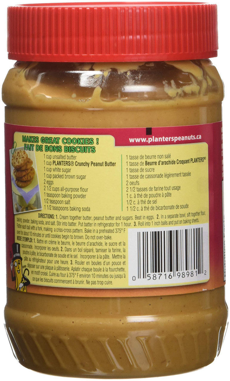 Planters, Crunchy Peanut Butter, 500g/17.6oz., {Imported from Canada}