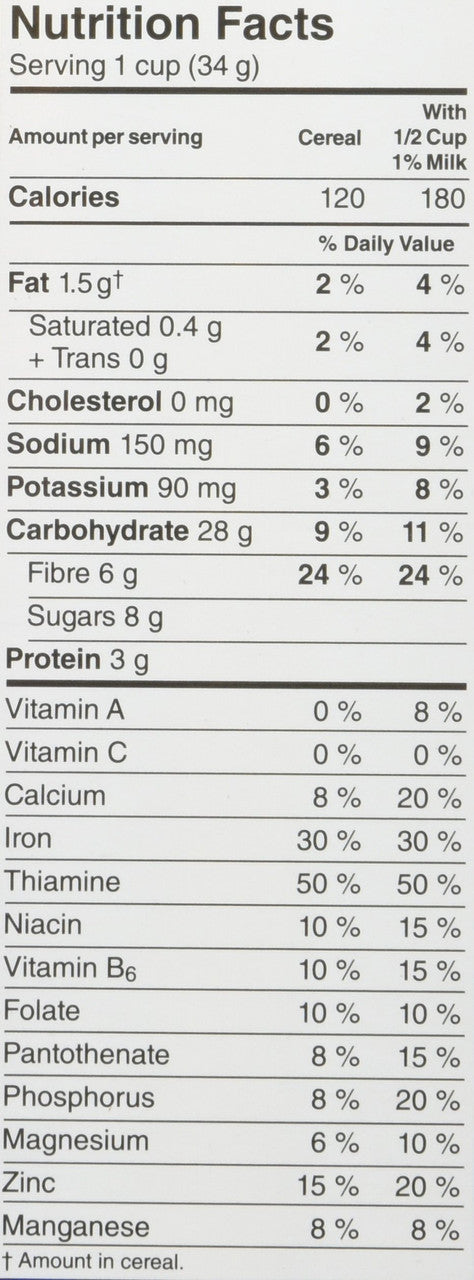 Kellogg's All-Bran Multi-Grain Crunch Cereal, 305g/10.8oz, Maple (Imported from Canada)